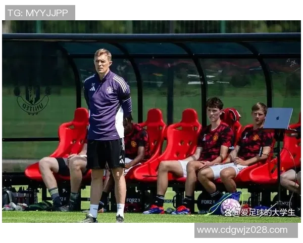 曼联与米堡精彩对决比赛录像回顾及精彩瞬间分析