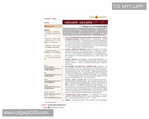 朱旭航的成长之路与未来展望：从学术到实践的多元探索与创新