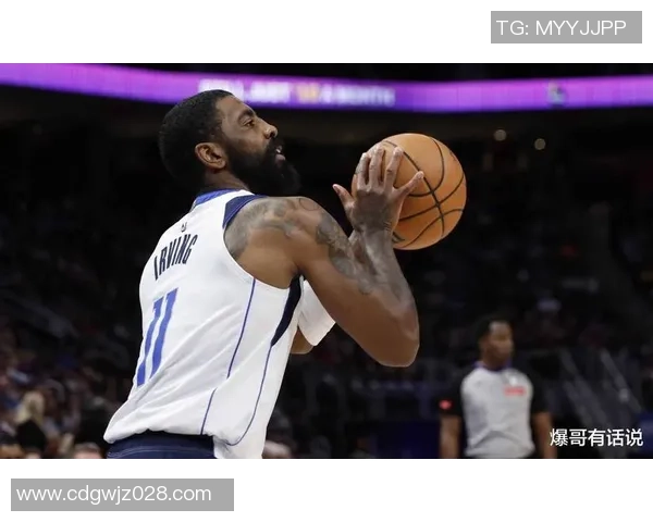 欧文与韦德经典对决视频集锦回顾精彩瞬间与巅峰时刻 欧文与韦德经典对决视频集锦回顾精彩瞬间与巅峰时刻