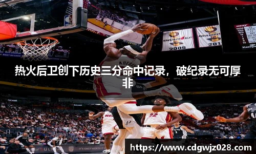 欧博Allbet