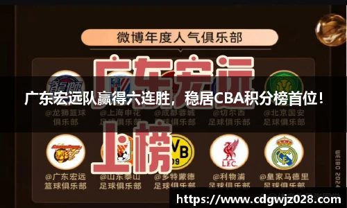 欧博abg官网登录入口