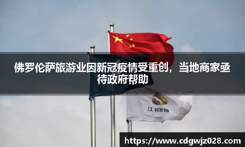 欧博abg官网登录入口