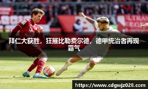 欧博abg官网