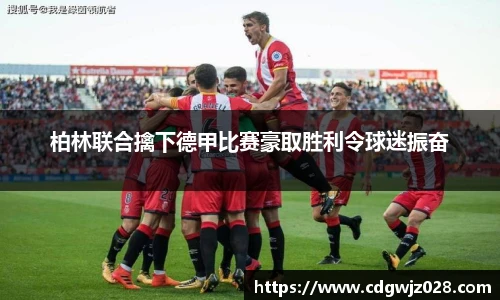 欧博Allbet