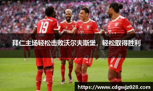 欧博abg官网登录入口