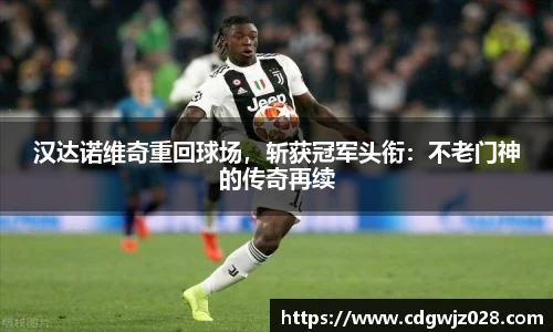 欧博abg官网