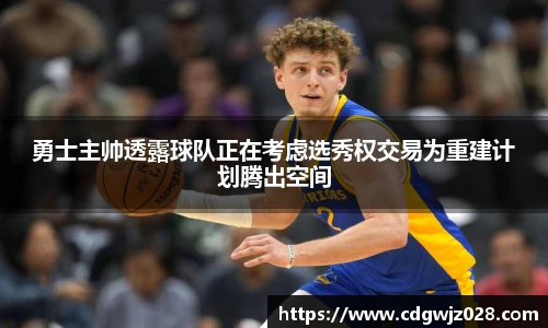 欧博Allbet