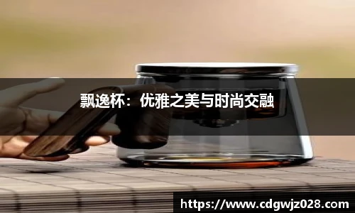 欧博abg
