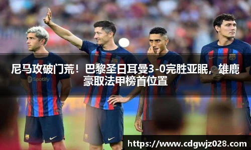 欧博Allbet