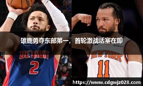 欧博abg官网