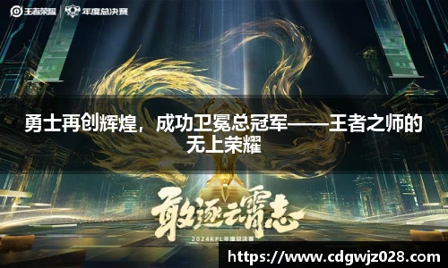 欧博abg