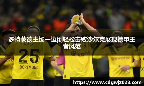 欧博abg官网登录入口