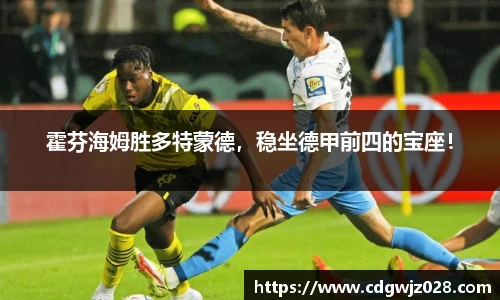 欧博abg官网