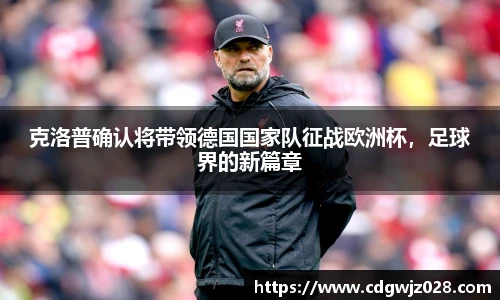 欧博Allbet