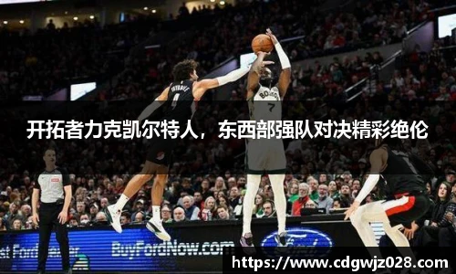 欧博abg官网登录入口
