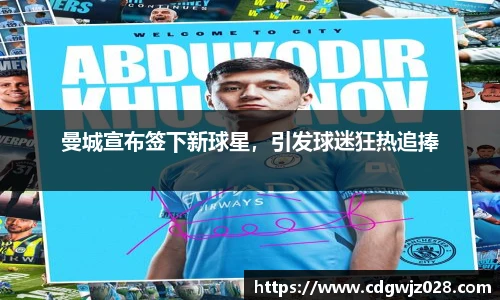 欧博abg官网