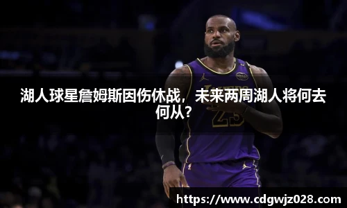 欧博abg官网登录入口