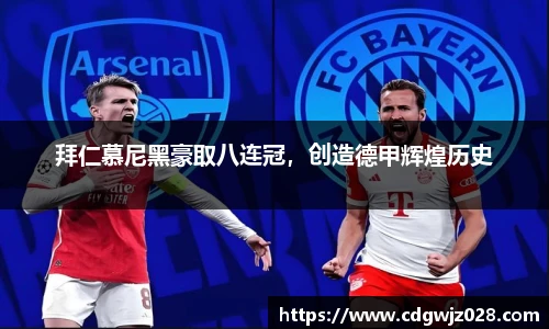 欧博abg官网登录入口