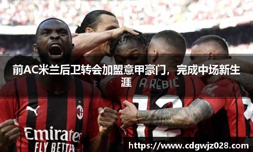欧博Allbet