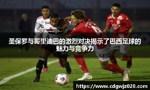 欧博Allbet