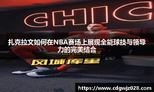 欧博abg官网