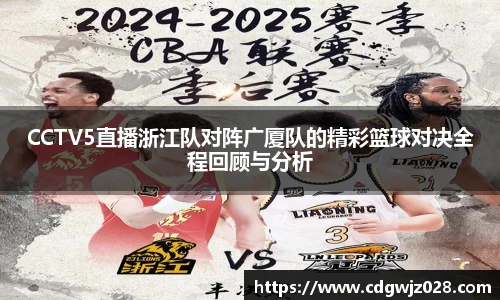 欧博Allbet