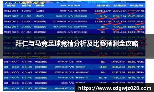 欧博abg官网