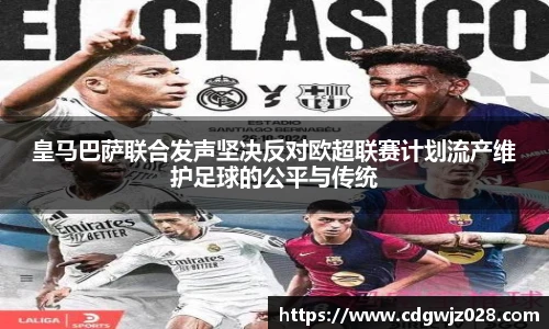 欧博abg官网登录入口