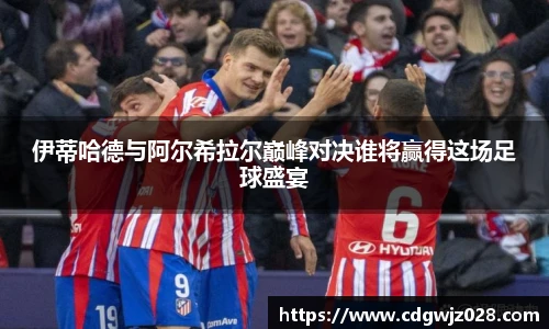 欧博Allbet