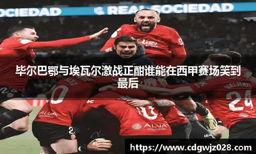 欧博abg