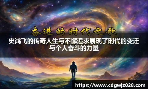 欧博abg官网登录入口