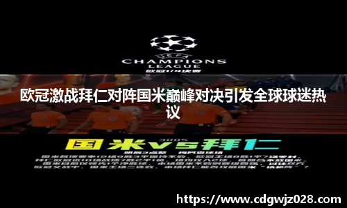 欧博abg官网登录入口