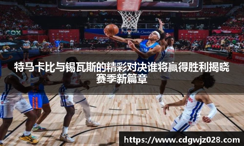 欧博abg官网