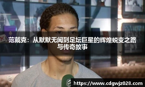 欧博abg官网登录入口