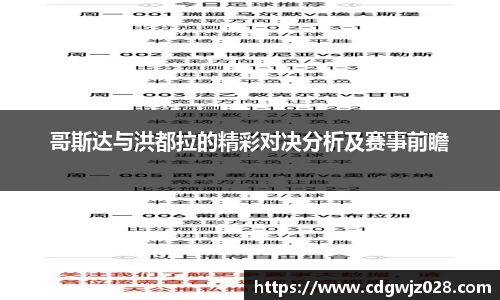 欧博Allbet